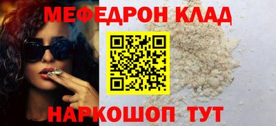 ГАЛЛЮЦИНОГЕННЫЕ ГРИБЫ Аргун