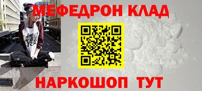 сатива Апшеронск