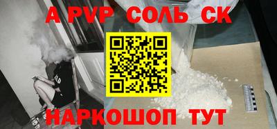 ГАЛЛЮЦИНОГЕННЫЕ ГРИБЫ Аргун