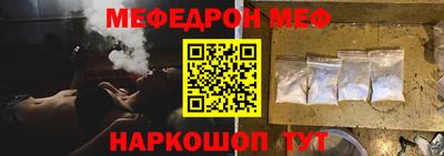 сатива Апшеронск