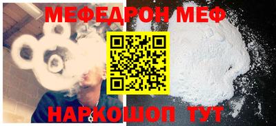 ГАЛЛЮЦИНОГЕННЫЕ ГРИБЫ Аргун