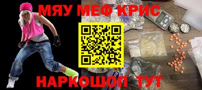 ГАЛЛЮЦИНОГЕННЫЕ ГРИБЫ Аргун