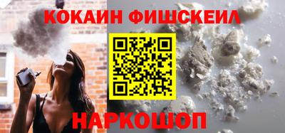 сатива Апшеронск