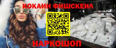 бутират Апрелевка