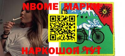 сатива Апшеронск