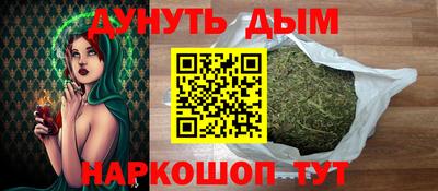 спиды Абакан