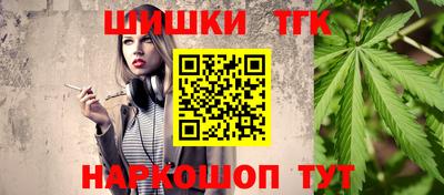 ГАЛЛЮЦИНОГЕННЫЕ ГРИБЫ Аргун