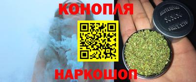 бутират Апрелевка