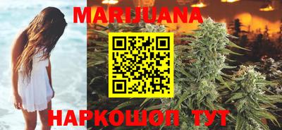 ГАЛЛЮЦИНОГЕННЫЕ ГРИБЫ Аргун