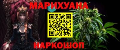 ГАЛЛЮЦИНОГЕННЫЕ ГРИБЫ Аргун