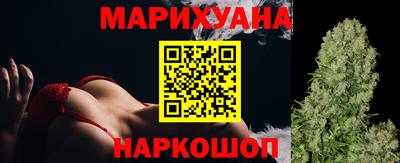 ГАЛЛЮЦИНОГЕННЫЕ ГРИБЫ Аргун