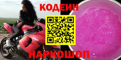 ГАЛЛЮЦИНОГЕННЫЕ ГРИБЫ Аргун