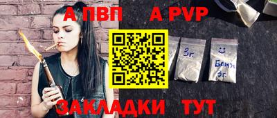 ГАЛЛЮЦИНОГЕННЫЕ ГРИБЫ Аргун