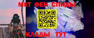 дживик Азнакаево
