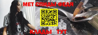 ГАЛЛЮЦИНОГЕННЫЕ ГРИБЫ Аргун