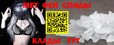 ГАЛЛЮЦИНОГЕННЫЕ ГРИБЫ Аргун