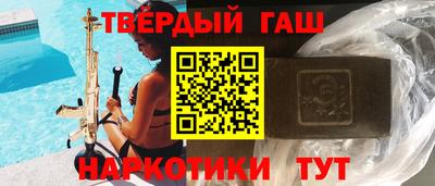 ГАЛЛЮЦИНОГЕННЫЕ ГРИБЫ Аргун