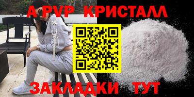 ГАЛЛЮЦИНОГЕННЫЕ ГРИБЫ Аргун