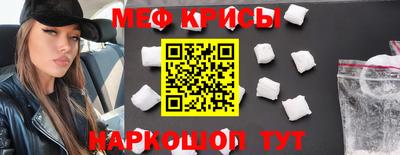 бутират Апрелевка