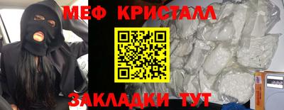 ГАЛЛЮЦИНОГЕННЫЕ ГРИБЫ Аргун