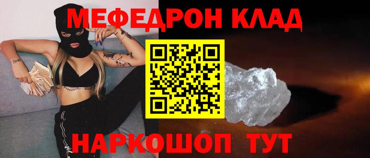 Гашиш Артём